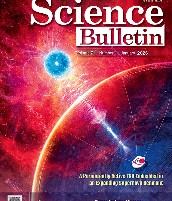 Neurocam a 4096 channel flexible brain machine interface eurekalert