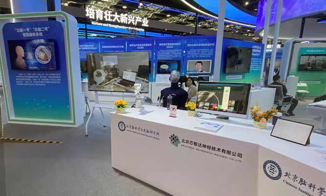 China could see widespread use of brain computer tech in 3 5 years expert says reuters